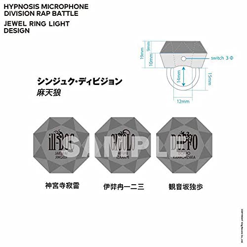 ル*ト様 (2P有り)観音坂独歩 リングライト86個 他 まとめ Amazon.co.jp: ☆ヒプノシスマイク☆ヒプマイ 観音坂独歩 リングライト