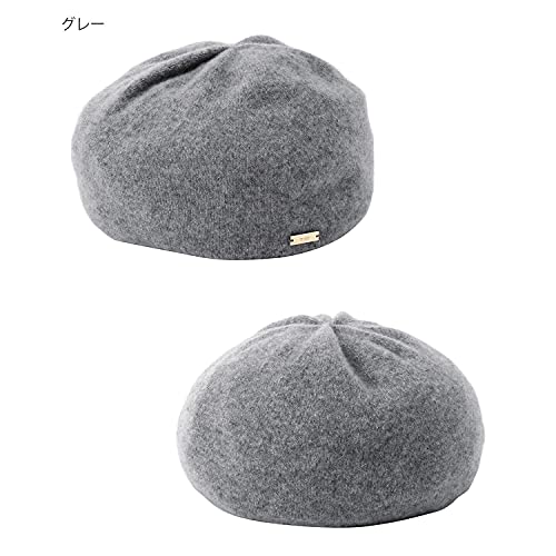 [ムーンバット] miel(ミエル) カシミヤ100％ ニットベレー帽