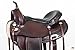 HILASON Chocolate Brown 15 in Western Horse Saddle American Leather Flex Tree Trail & Pleasure Brown