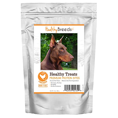 Healthy Breeds Doberman Pinscher Healthy Treats Premium Protein Bites Chicken Dog Treats 10 oz