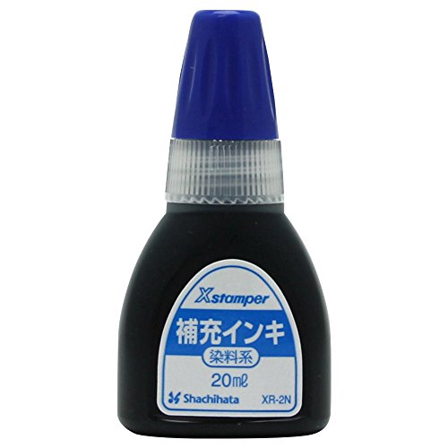 シャチハタ Xスタンパー 補充インク 染料系 XR-2N 20ml 藍