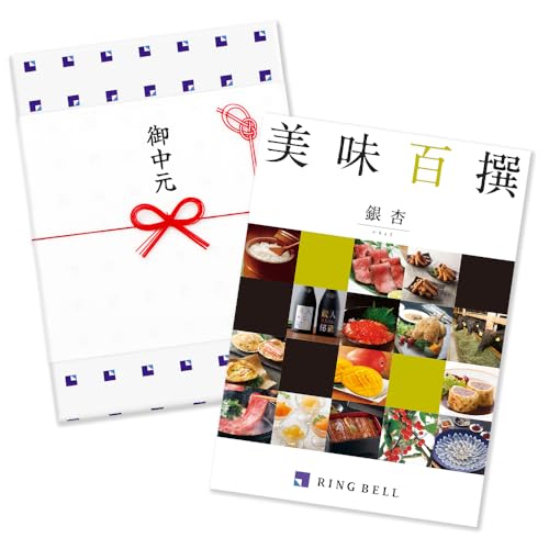 RING BELL x 䒆pbsO S  傤 OJ^OMtg J^OMtg  䒆 lt ǃR[X