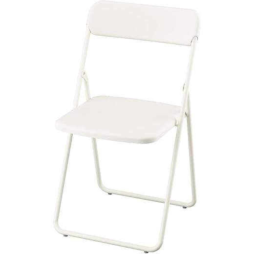 Folding Chair Compact Portable Seating