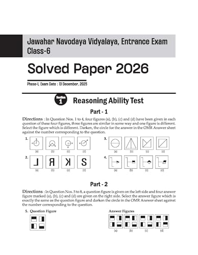 Image of Arihant Jawahar Navodaya Vidyalaya Class 6 Entrance Exam 2027 | Solved Papers (2006-2026) 100% Solutions | Mental Ability, Arithmetic & English ... on JNVST Exam Pattern | English Medium