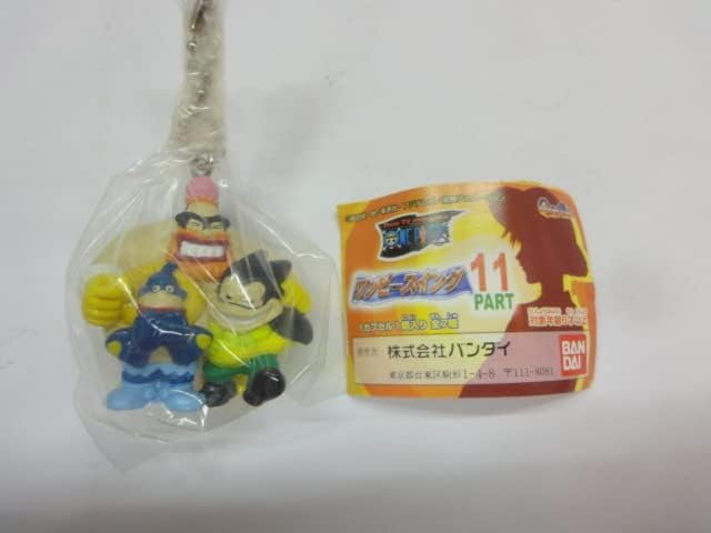 Amazon Co Jp ワンピース ワンピースイング ハンバーグ ピクルス ビッグバン ホビー 通販