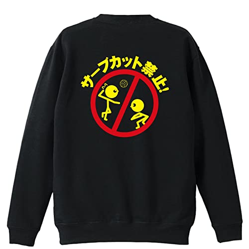 [A[g[NXREx] o[{[ g[i[ XEFbg pC K T[uJbg֎~ jZbNX L ubN