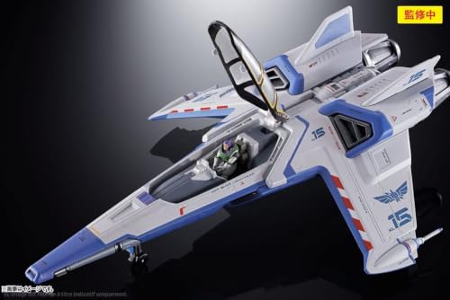 Buzz 'éclair Vaisseau Spatial Chogokin 15 Space Ship 24 Cm - vue 6
