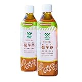 国産菊芋茶 ペットボトル 500ml ×24本
