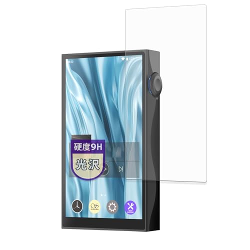 MotoMoto tB SHANLING M3 Plus p KXtB (ɔ t@Co[) یtB Ŕ {