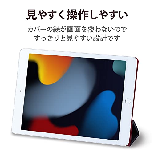エレコム iPad 10.2 第9世代(2021年) 第8世代(2020年) 第7世代(2019年)対応 ケース フラップケース イタリア製高級ソフトレザー 2アングル 薄型 ネイビー TB-A19RWDTNV