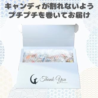 【Riorio Gift】 Sushi Candy 500g Gift Box Set, Approximately 130 Pieces, Cute Sushi Ingredients Candy, Yogurt Flavor, Delicious, Valentine's Day, White Day, Event, Distribution, Scattering, Snacks
