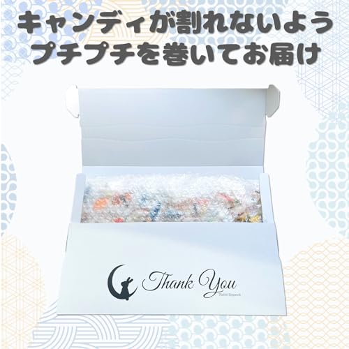 【Riorio Gift】 Sushi Candy 500g Gift Box Set, Approximately 130 Pieces, Cute Sushi Ingredients Candy, Yogurt Flavor, Delicious, Valentine's Day, White Day, Event, Distribution, Scattering, Snacks
