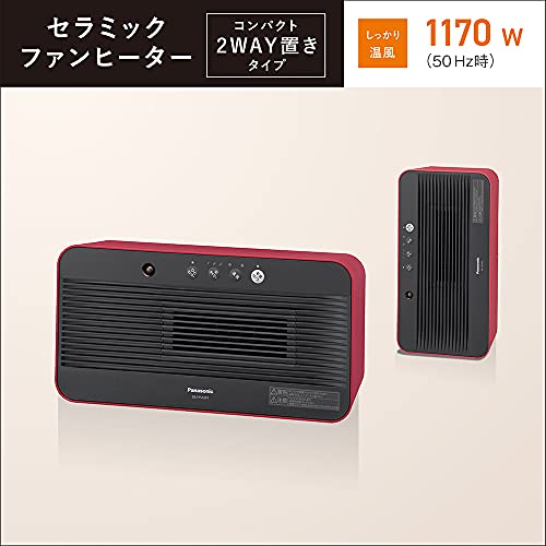 パナソニック(Panasonic) コンパクトセラミックファンヒーター DS-FTS1201-R の商品画像 1