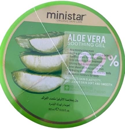 MiniStar Organic Skine Care Aloe Vera Soothing Gel 92%