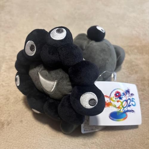 ミャクミャクぬいぐるみ 黒」の人気商品一覧 | 安い商品を通販サイト