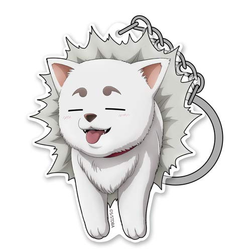 Amazon.co.jp: 銀魂 定春ほんわか顔 アクリルキーホルダー : ホビー