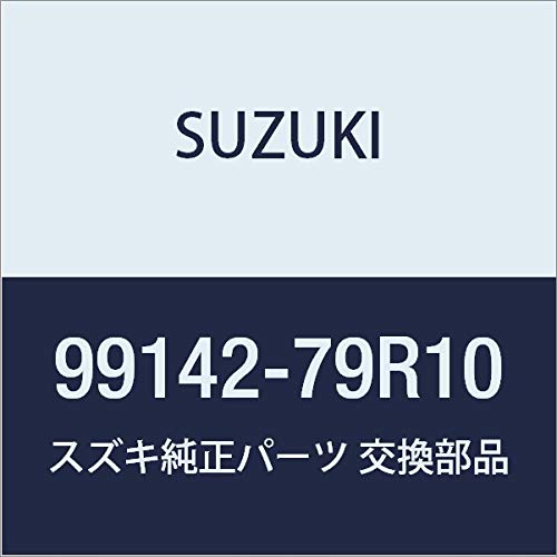 SUZUKI(スズキ) 純正部品 Spacia(スペーシア) (MK53S)サイドシルスカッフ 1台分(4枚)セット 99142-79R10