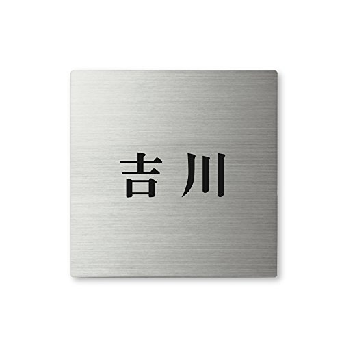 ێO^JM l[v[g 荞ݍϕ\D XNAh SQS-S-1-2-g 荞ݖ: g yiz