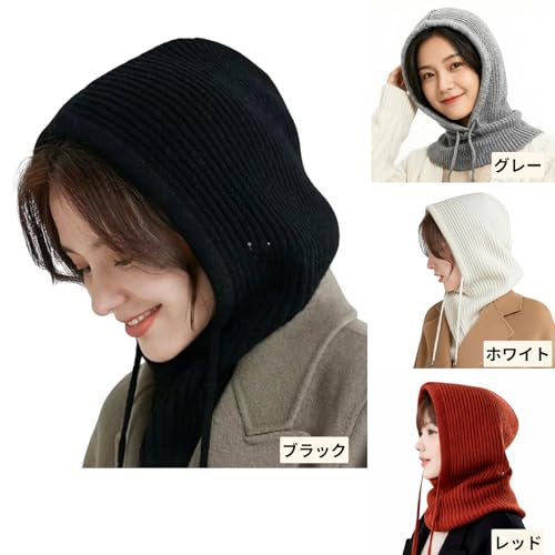 FARFADET バラクラバ ネックウォーマー ホワイト