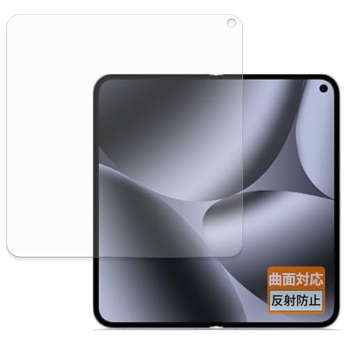 FILMEXT tB Google Pixel 10 Pro Fold (C) p یtB ȖʑΉ ˒ጸ wጸ {