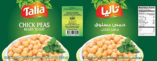 Talia Chick Peas 24 X 400 G (14.11) #TOP3