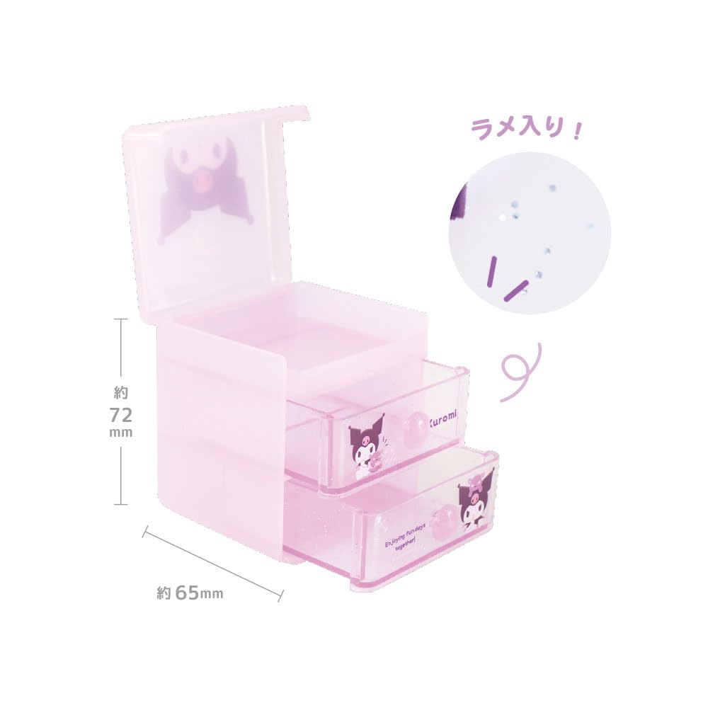 Amazon.co.jp: ティーズファクトリー サンリオキャラクターズ ミニ2段