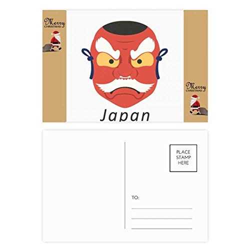 Masque japonais de Père Noël fantôme en lot de 20 à offrir pour un secret santa original
