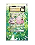 Carte non incluse Cadre compatible avec Pokémon Lillie\'s Clefairy Ex - Journey Together - Pokémon CGC - Étui de protection pour cartes