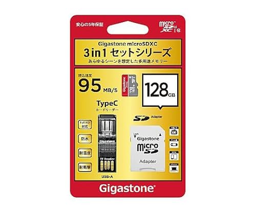 MKXg[ 3in1 microSD+SDA_v^[+J[h[_[Zbg 128GB GJP-3IN1U1128