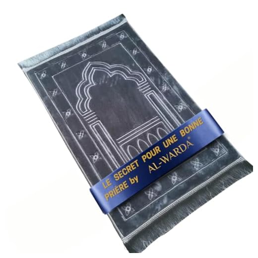 Tapis de priere Musulman-Tapis de priere Tapis priere Musulman en Peluche Super Confortable-Islam Cadeau-Tapis de priere Musulman Epais- Doux comme Un Nuage