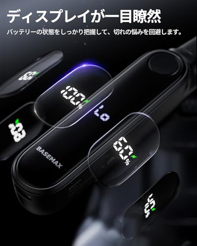 basemax 鼻毛カッター 【2025革新&LCD画面】YB01 の商品画像 4