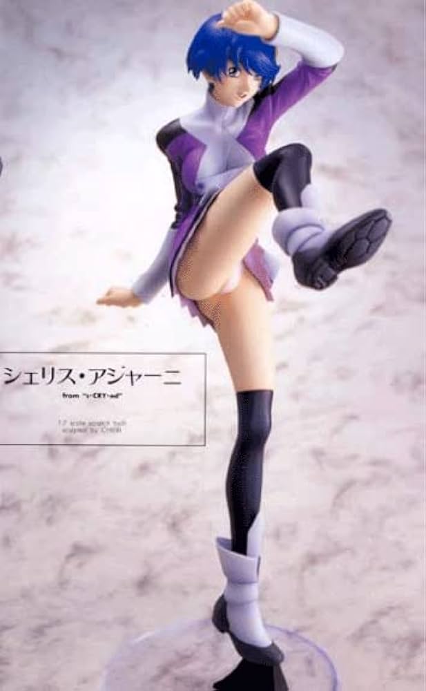 Amazon | シェリス・アジャーニ［スクライド］フィギュア