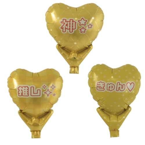 Celvish n[g D n[go[ A~o[ 3Zbg XeBbNt ObY bZ[Wty_EEzballoon ~jTCY ԑƂ̃AWɂ҂    \ j RT[g v`MtgiCG