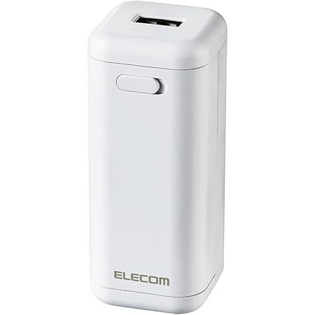 エレコム モバイルバッテリー 乾電池式 単3電池×4本付属 Type-A×1 ホワイト DE-KD01WH