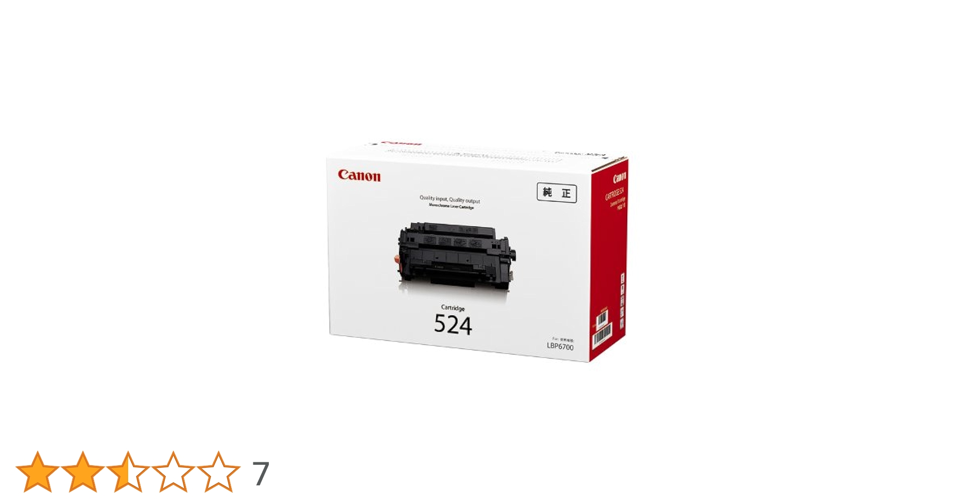 Amazon | CANON トナーカートリッジ524(6,000枚)3481B004 CN