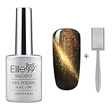 Elite99 Magnetic 3D Cat Eye Gel Polish Soak Off UV LED Nail Art Manicure Varnish Free Magnet 9901 Black Brown with Gold Eye