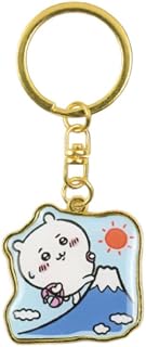 [ＡＰＩ] ちいかわ ご当地 限定 ダイカット キーホルダー