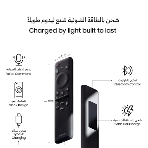 تلفزيون من سامسونج بشاشة ٧٥ بوصة، بدقة 4K، موديل QN1EF، بتقنية نيو كيو إل إي دي