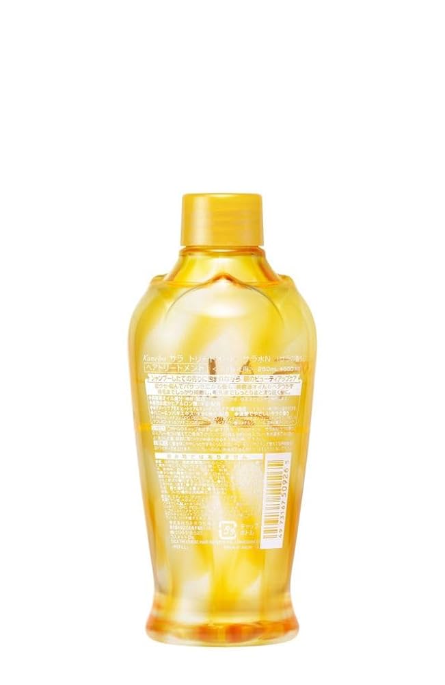 【新品】【SALA】カネボウトリートメント サラ水 ①本体4本 ②付け替え2本 楽天市場】カネボウ化粧品 SALA(サラ) サラトリートメント サラ