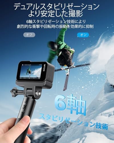 SCJAM SJ20 アクションカメラ 4K/30fps 6軸手ブレ補正 F2.0/F1.3 デュアルレンズ 154° 広角視野 30M防水 夜間撮影 ビデオブログ向け 8時間持続バッテリー スポーツ vlog用 旅行用 釣り オートバイ 登山用 64GBカード