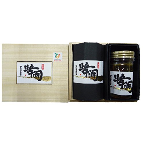 EGn 쐶̓{~co`̕SԖ ΔnVRaII Ik50g×2l