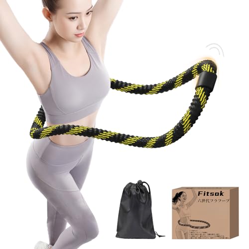 FITSOK 【新登場】ソフトフラフープ 静音 フラフープ  人気 スプリングフラフープ ソフト全包み腰保護 収納簡単 ウエスト/背中/脚/胸エクササイズ 室内/屋外用 男女兼用