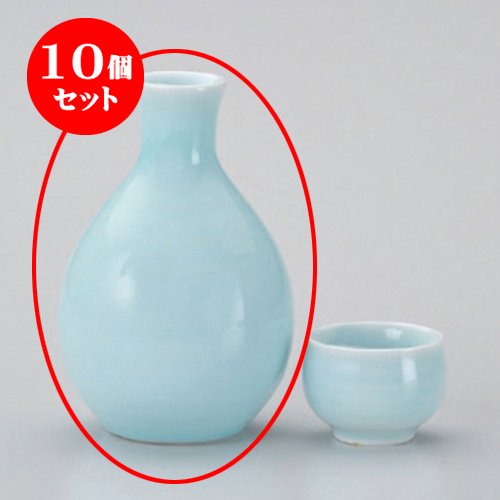 Set de 10 platos de porcelana azul y blanco 8.8 x 13.2 cm miniatura 1