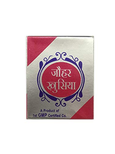 Rex Remedies Limited Jauhar Khusia (10 g)