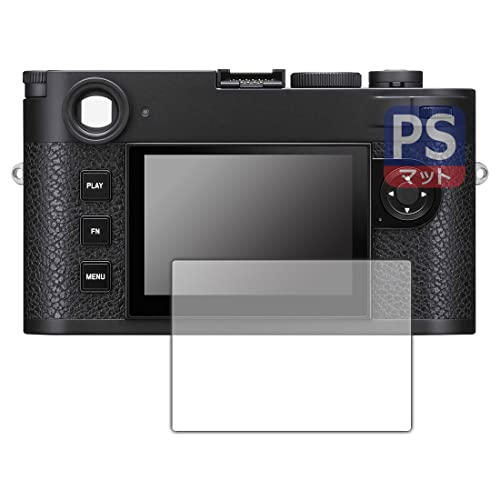 PDA�H�[ ���C�JM11/M11���m�N���[��/M11-P (Typ 2416) �Ή� PerfectShield �ی� �t�B���� ���˒ጸ �h�w�� ���{��