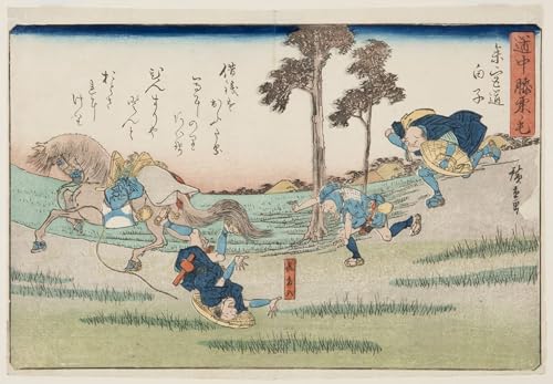 Lienzo Tokaido Road Shirako Hiroshige Decoración Oriental de Salón