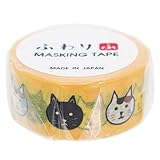ふわり[マスキングテープ]和紙クラフトテープ/にゃんこ フロンティア 和風文具 日本製 グッズ 通販