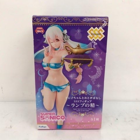 ≪未開封≫すーぱーそに子 そに子ちゃんとおとぎばなし SSSフィギュアランプの精 Amazon.co.jp: すーぱーそに子 そに子とおとぎばなし SSS
