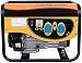 Inverter Generator 3000W 3kVA 220V Quiet Mini Emergency Generator for Home Use, Gasoline and Natural Gas Compatible, Portable Power Supply