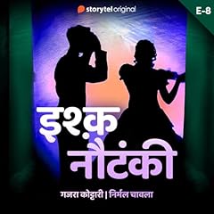 Diseño de la portada del título Ishq Nautanki S01E08